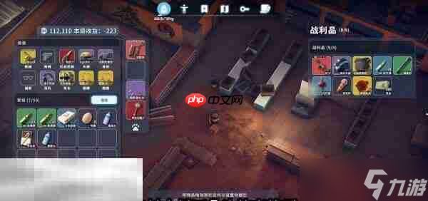 逃离鸭科夫农场镇进阶实力证明2怎么做 实力证明2任务流程