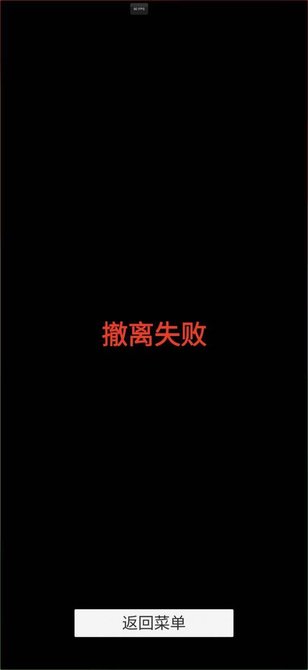 哈基蜂跑酷什么时候出 公测上线时间预告