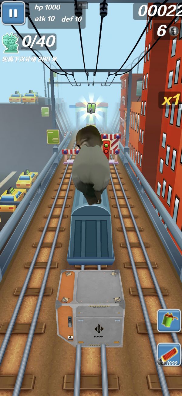 哈基蜂跑酷什么时候出 公测上线时间预告