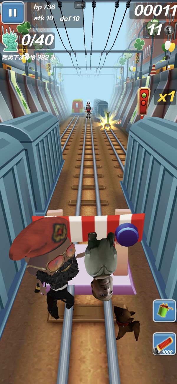 哈基蜂跑酷什么时候出 公测上线时间预告