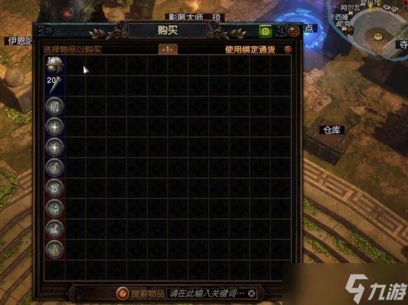 《流放之路》S28 异界不断图攻略:告别 “无图可刷”,高效跑图指南