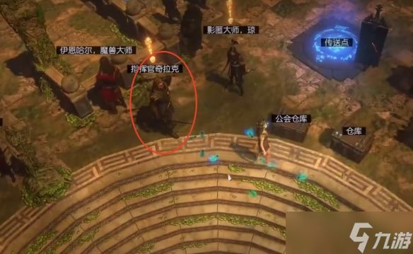 《流放之路》S28 异界不断图攻略:告别 “无图可刷”,高效跑图指南