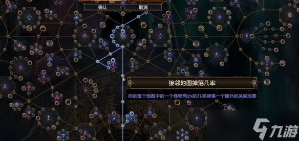 《流放之路》S28 异界不断图攻略:告别 “无图可刷”,高效跑图指南