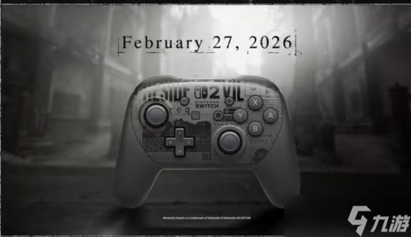 《生化危机9》NS2限定手柄开预购：售价高达100美元！