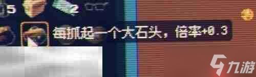 逃离鸭科夫矿工大炮流怎么完成 矿工大炮流任务流程