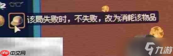 逃离鸭科夫矿工大炮流怎么完成 矿工大炮流任务流程