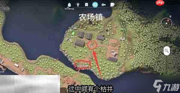 逃离鸭科夫农场镇晋升专家快递员怎么做 晋升专家快递员任务流程