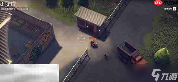 逃离鸭科夫农场镇晋升专家快递员怎么做 晋升专家快递员任务流程