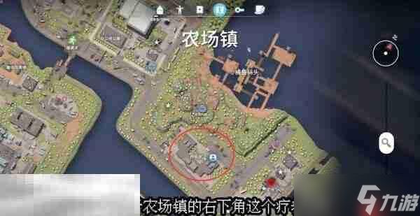 逃离鸭科夫农场镇晋升专家快递员怎么做 晋升专家快递员任务流程