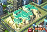 《模拟城市：我是市长》建设魅力景观