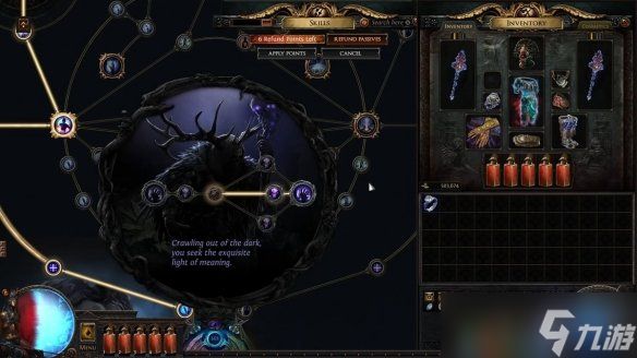 《流放之路》大量新内容!steam在线玩家迅速突破18万