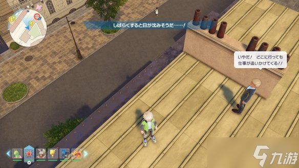 《宝可梦传说Z-A》密阿雷疯人院!癫狂自爆狂魔NPC!