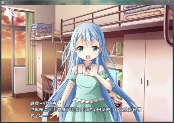 水时钟什么时候出 公测上线时间预告