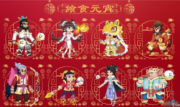 葫芦娃【葫芦娃】版本更新公告