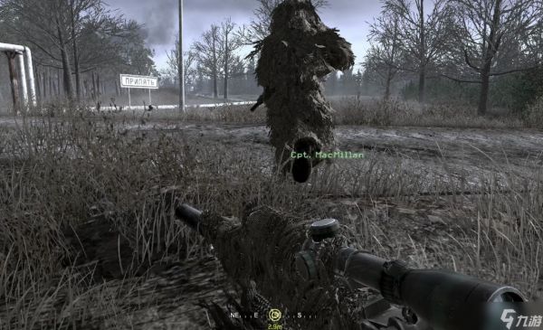 使命召唤4双狙怎么过