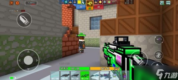 <a id='link_pop' class='keyword-tag' href='https://www.9game.cn/xiangsusheji/'>像素射击</a>怎么快速上分