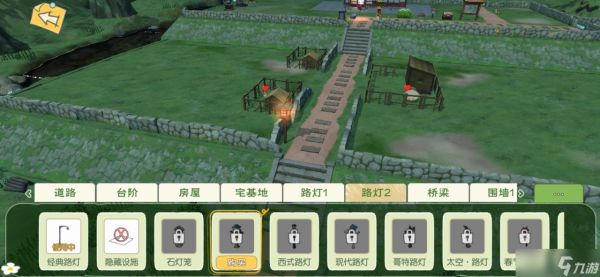 小森生活路灯和桥怎么换外观 路灯和桥怎么换皮肤