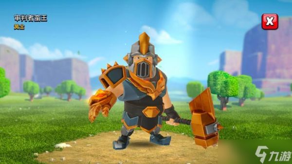 部落冲突英雄皮肤加成效果如何？如何获得英雄皮肤？