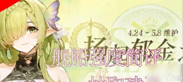 派森值得抽取的原因及建议（云计划派森抽取建议）