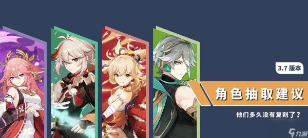 派森值得抽取的原因及建议（云计划派森抽取建议）