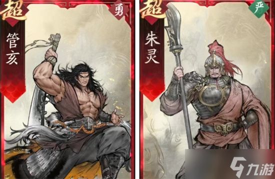 三国望神州乐进仕途进位配队详解