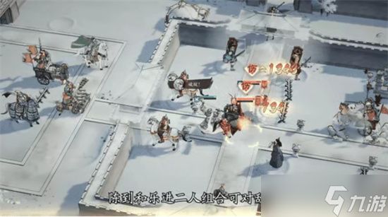 三国望神州乐进仕途进位配队详解