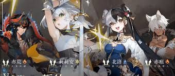 辉烬旗帜任务如何完成