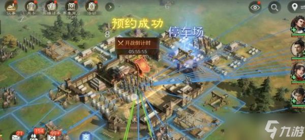 《三国：谋定天下》，给各类玩家的公平策略盛宴