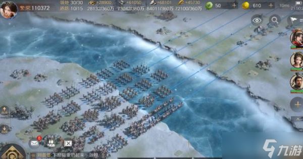 《三国：谋定天下》，给各类玩家的公平策略盛宴