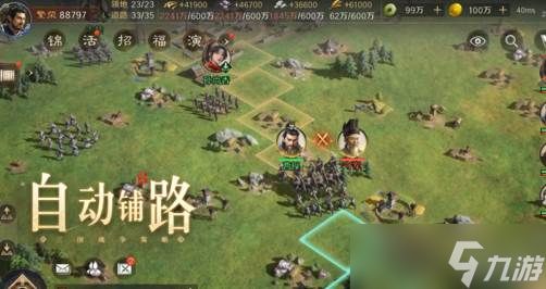 想告别“肝氪”玩三国？这款SLG可别错过！