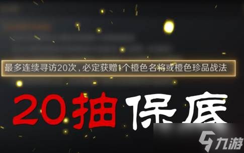 想告别“肝氪”玩三国？这款SLG可别错过！