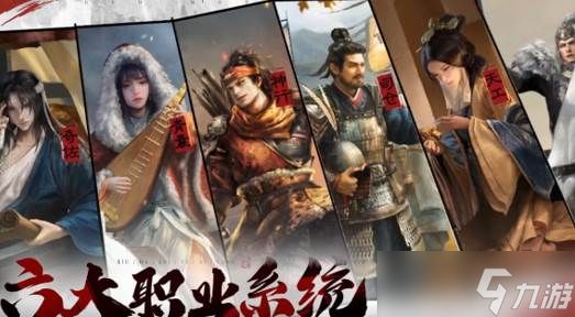 想告别“肝氪”玩三国？这款SLG可别错过！