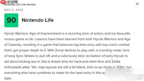 《塞尔达无双：封印战纪》M站79分：登顶无双游戏巅峰！