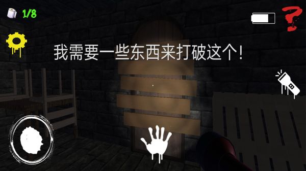 监狱生存模拟什么时候出 公测上线时间预告