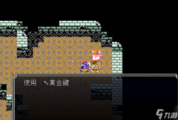 吞食天地七星刀怎么用