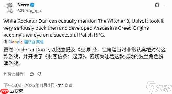 R星创始人将《巫师》系列列入自己最爱的开放世界名单