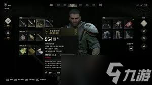 消逝的光芒困兽布雷斯劳剑在哪获取