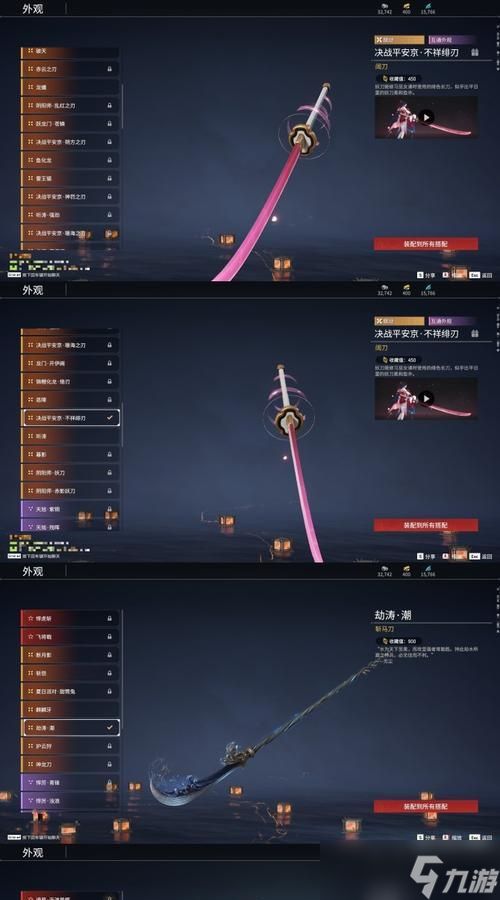 探索起源（揭开核心碎片的秘密）