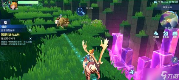 探索起源（揭开核心碎片的秘密）