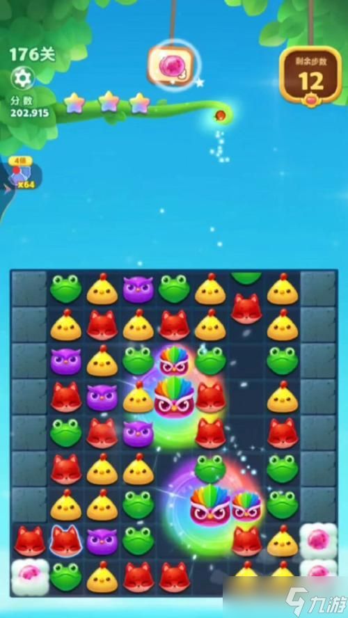 开心消消乐第803关闯关攻略(快速通过第803关的秘诀与技巧)