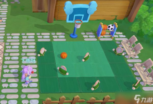 摩尔庄园篮球场怎么得