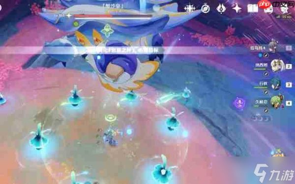 原神6.0新版本原魔机制解析