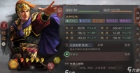 三国志战略版什么武将好打吴肉弓