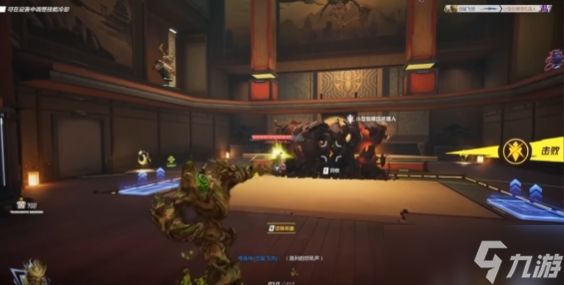 漫威争锋格鲁特怎么玩