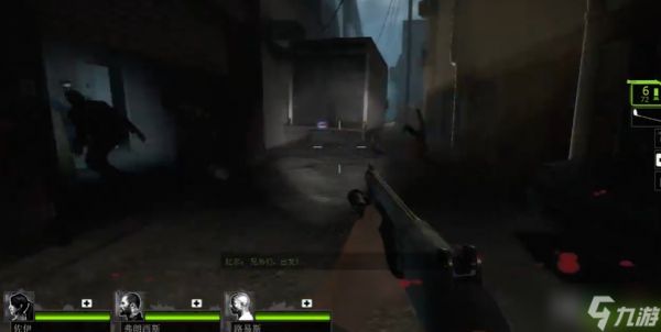 求生之路2坠机险途怎么打