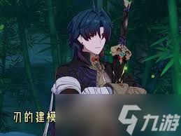 <a id='link_pop' class='keyword-tag' href='https://www.9game.cn/bhyyjl/'>崩坏因缘精灵</a>刃玩法攻略