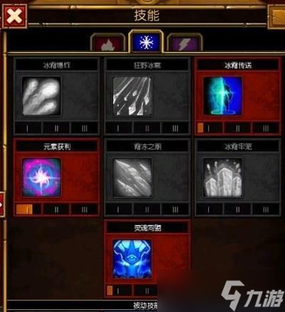 揭秘《火炬之光2》全职业隐藏技巧(掌握关键技巧)