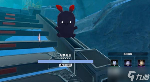 二重螺旋妙妙罐罐获取指南