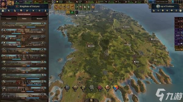 《欧陆风云5》TAG强度与前期基本玩法讲解