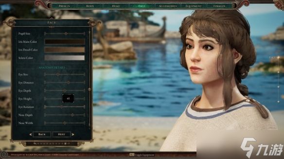 《泰坦之旅2》放出新更新内容:角色捏制功能全面升级